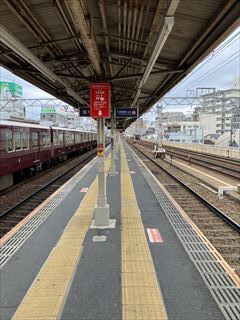 2502181_R.jpg