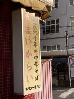 67267191-9F05-4895-B6A7-EC602FA9EF59_R.jpg