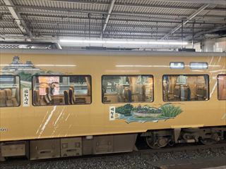 IMG_0343_R.jpg