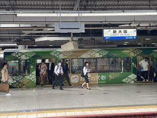 IMG_0349_R.jpg